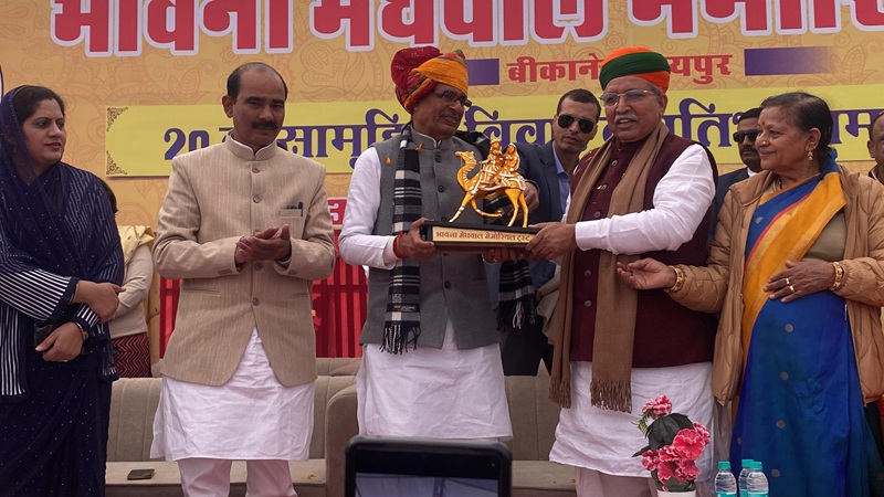 Bhavna Meghwal Memorial Trust's 20th initiative