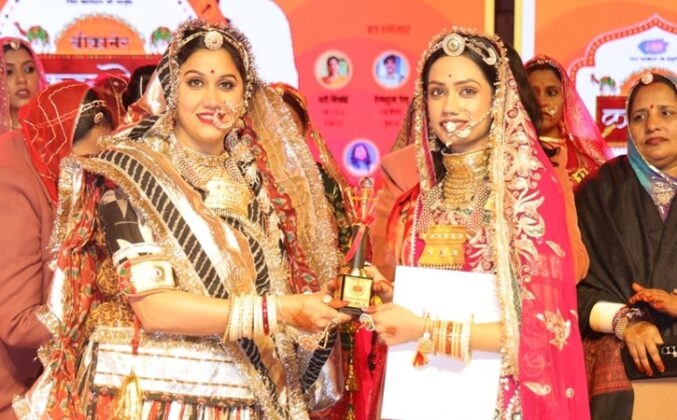 Bikaner Art Festival Season-2