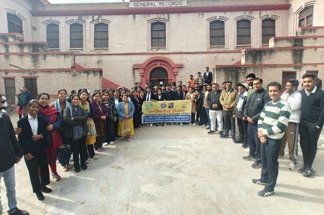 Bjs Rampuria Jain Law College