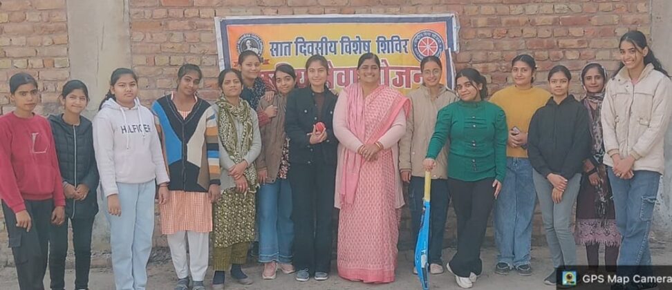 Dr. Shyama Purohit Bikaner