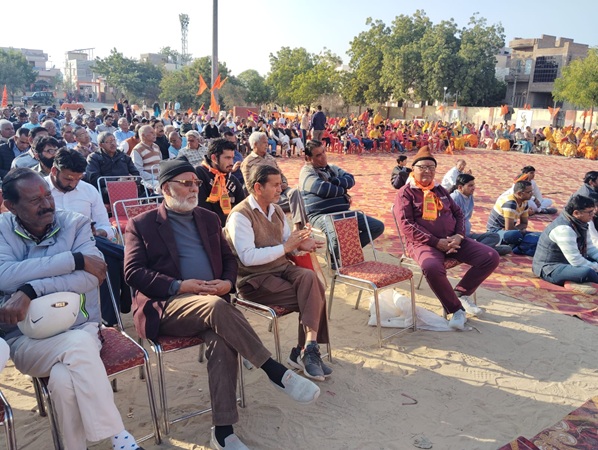 Hindu conference in mdv 