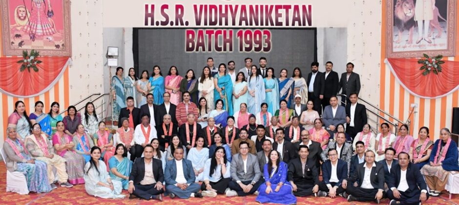 Hiralal Saubhagmal Rampuria Vidya Niketan School, 1993 batch