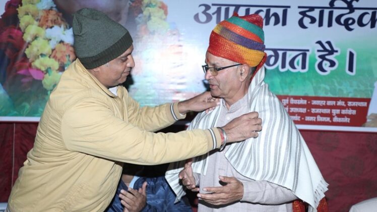 Madangopal Meghwal-Arun Vyas