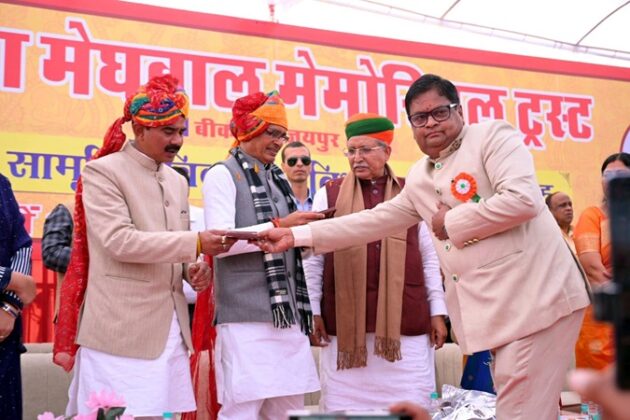 Mahavir Ranka Bikaner