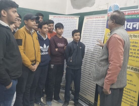 Nagendra Narayan Kiradu