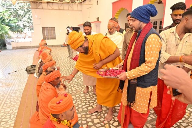 National Saint Sarjudas Maharaj