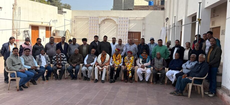 Rajasthan Provincial Shakdwipiya Brahmin Mahasabha elections