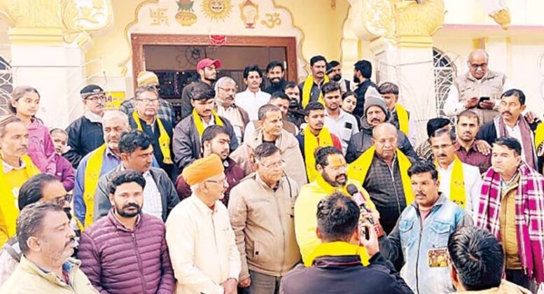 Sarjudas Maharaj Bikaner National Saint