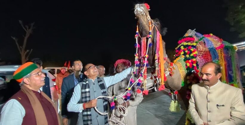 Shivraj Singh Chouhan, Union Agriculture Minister