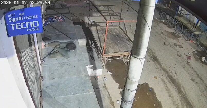 मुक्ताप्रसाद थाना क्षेत्र