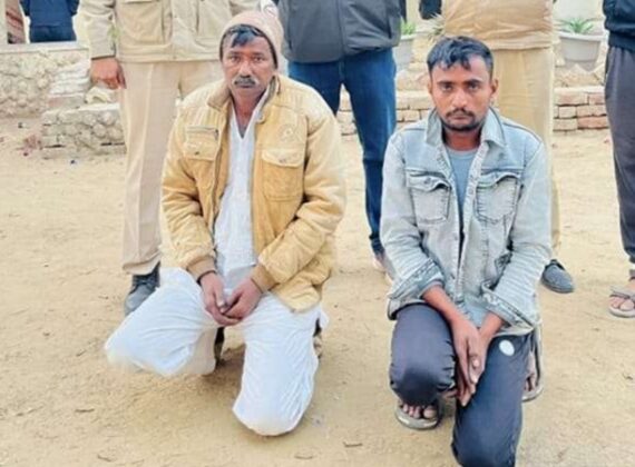 bikaner police pugal thana