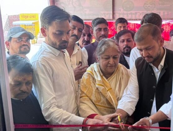 Aam Aadmi Party Bikaner