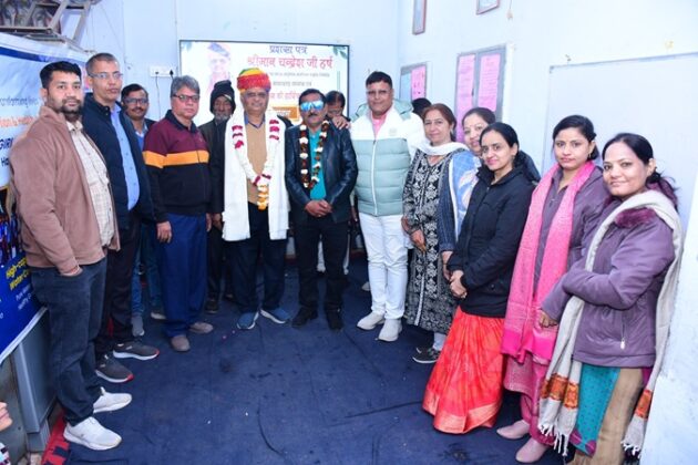 Astrologer Chandresh Harsh