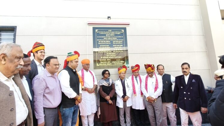 Bhamashah Shriram Singi and Kishan Lal Singi family