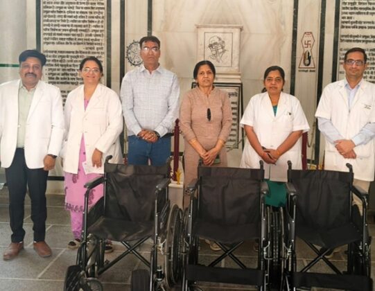 Acharya Tulsi Cancer Hospital