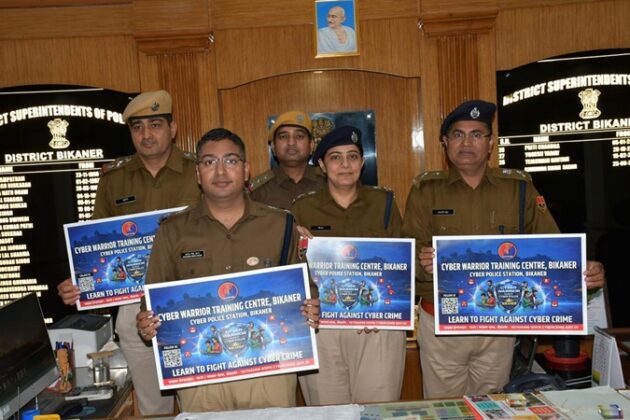 Kavendra Singh Sagar Sp Bikaner