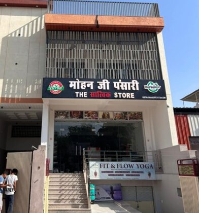 Mohan Pansari shop