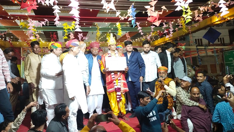 Pushkarna Sawa Bikaner 2026