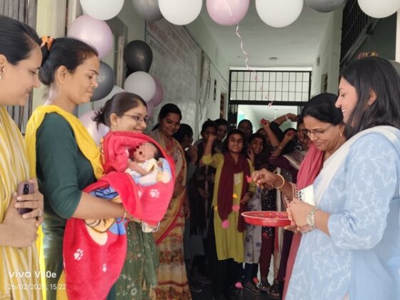 Shishu Grih in PBM Hospital