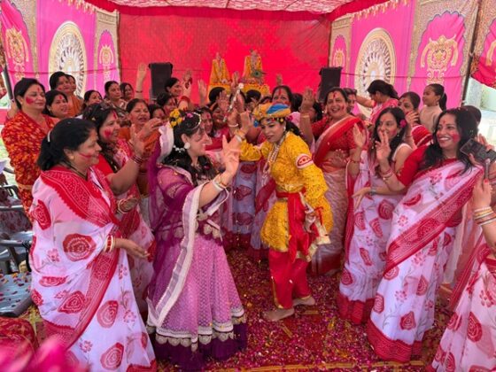 Sudarshan Nagar Women Development Committee Bikaner