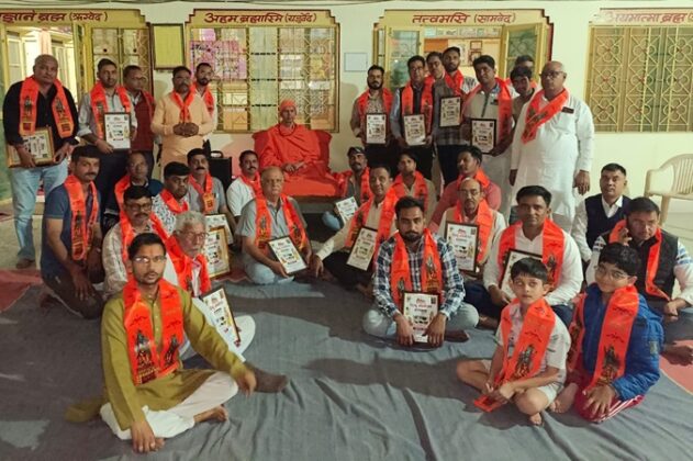 Yogi Shiv Satyanath Maharaj Bikaner