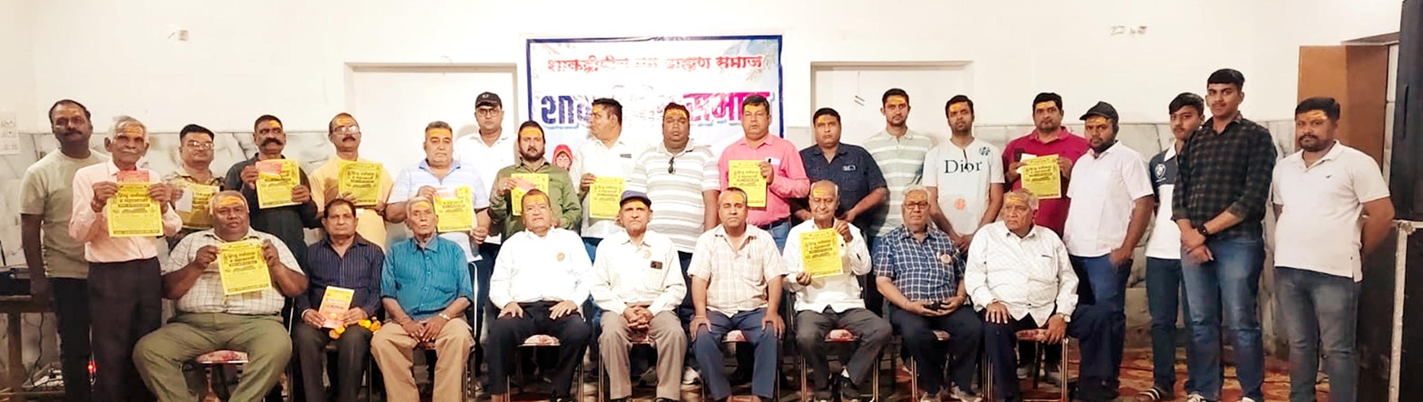 Dharmayatra-2026 in Bikaner Dharamyatra 2026