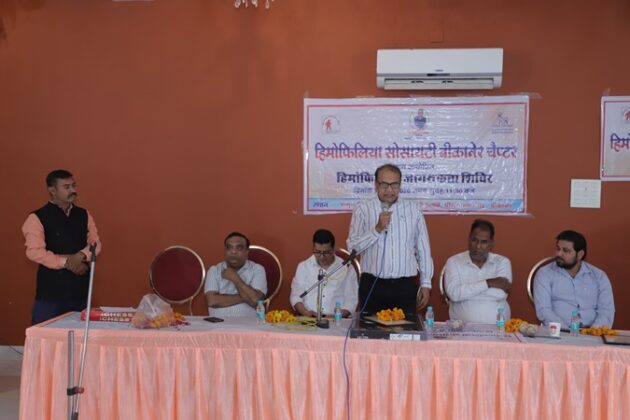 Hemophilia Society Bikaner