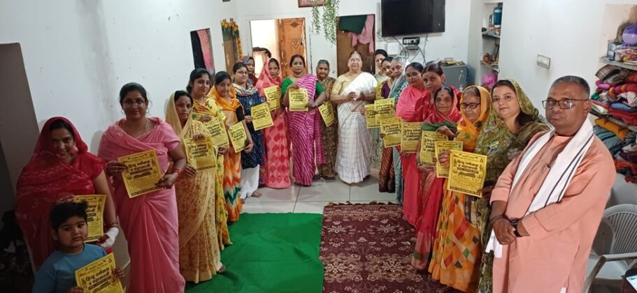 Hindu New Year Pilgrimage 2026 in Bikaner