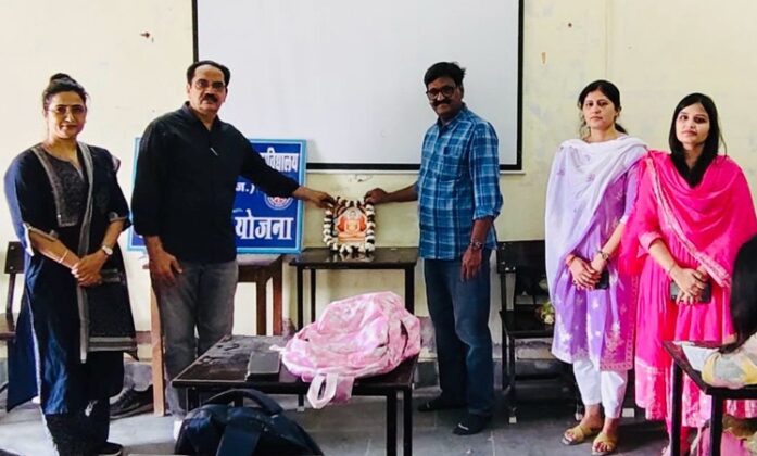 Maharani Sudarshan Kanya Mahavidyalaya