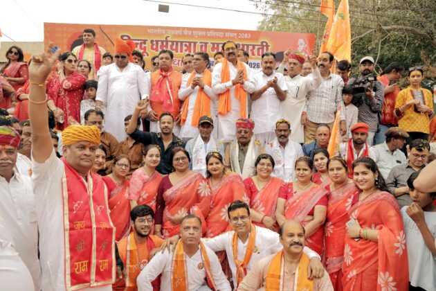 Mahavir Ranka In Hindu Dharamyatra 2026