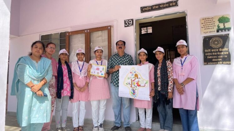 Prof. Navdeep Singh Bains, Principal