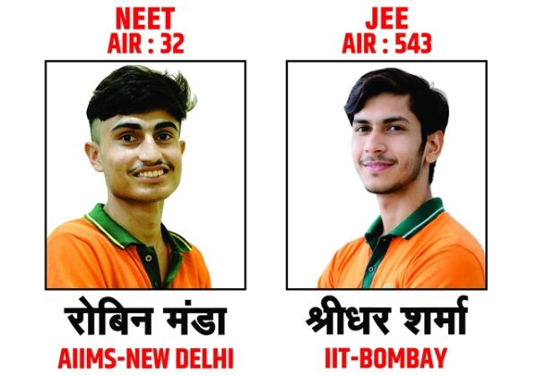 Robin Manda-Shridhar Sharma