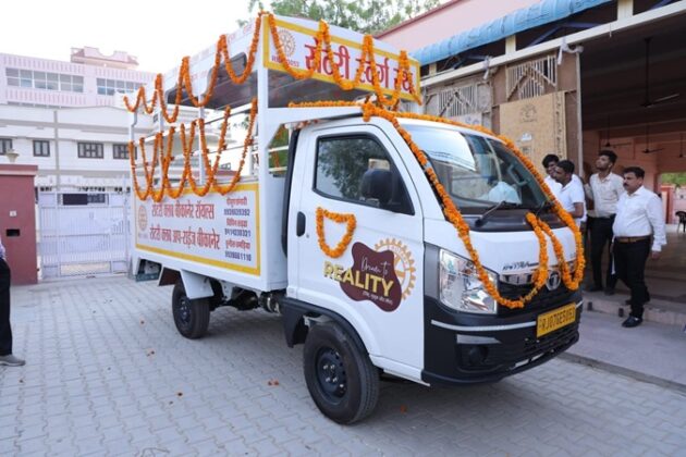 Rotary Club Bikaner Royals