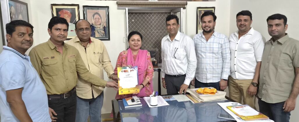 Siddhi Kumari MLA