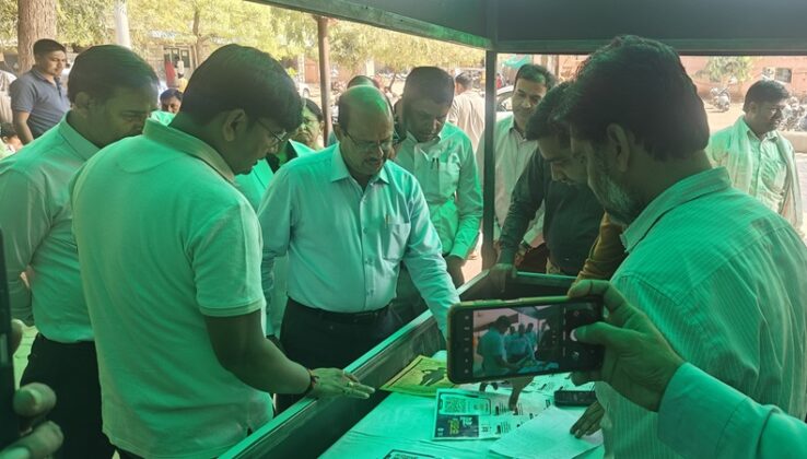 Vishram Meena Divisional Commissioner