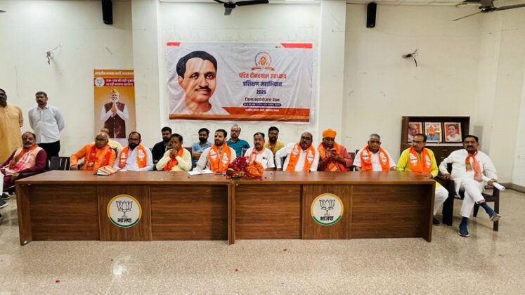 bjp bikaner
