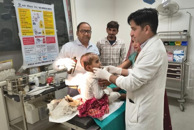 pbm hospital bikaner