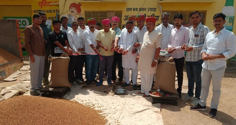 Bajju Purchase and Sale Cooperative Society Ltd.