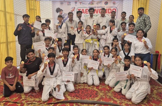 Bikaner District Taekwondo Championship