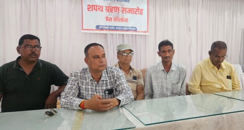 Bikaner Tent Business Welfare Committee