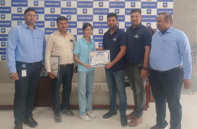 Career Point Institute Bikaner