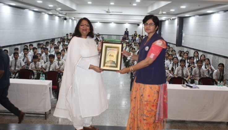 NNRSV Higher Secondary School