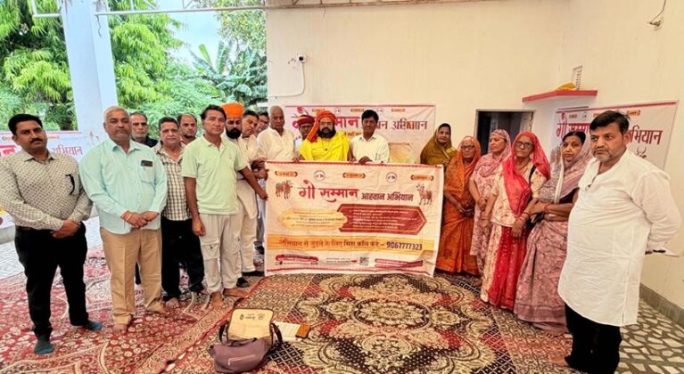 Sarjudas Maharaj National Saint