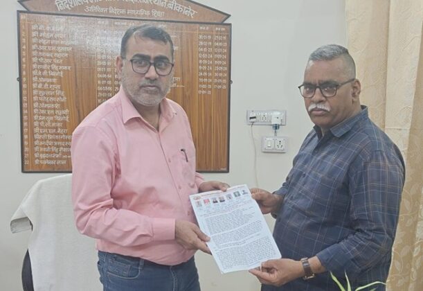 Shailendra Devda – Kamal Narayan Acharya