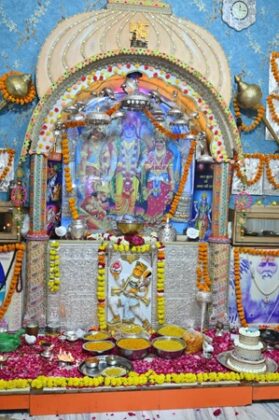Shri Bajrang Dhora Dham