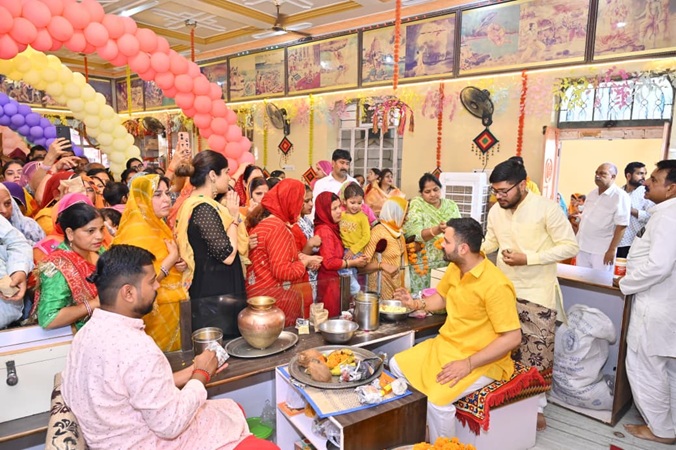 Shri Bajrang Dhora Dham