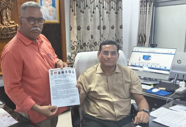 Sitaram Jat-kamal Narayan Acharya