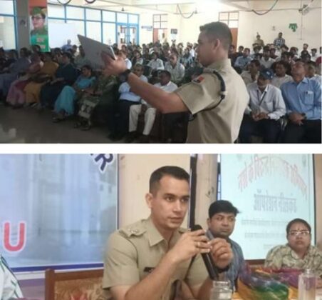 Superintendent of Police Mridul Kachhawa