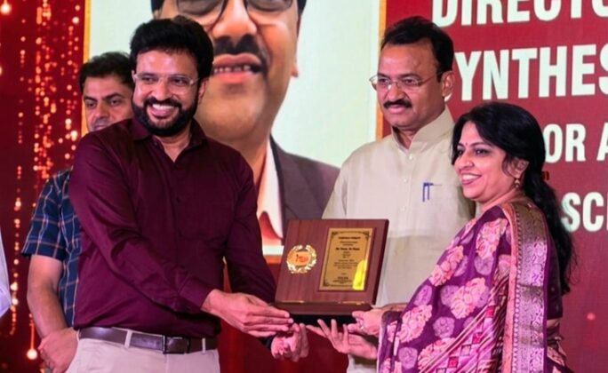 Synthesis Receives Education Excellence Award