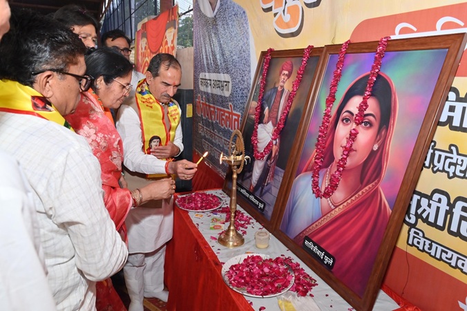 jyotiba fule jayanti in bikaner